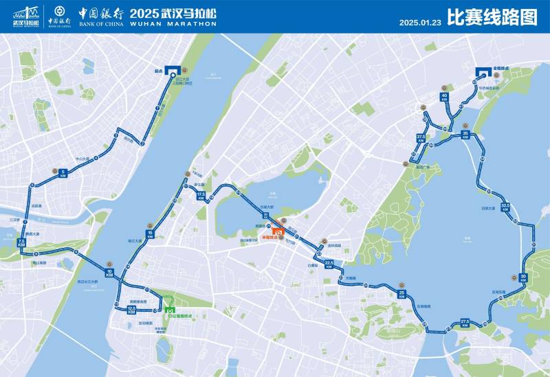 武漢馬拉松可以退賽嗎2025