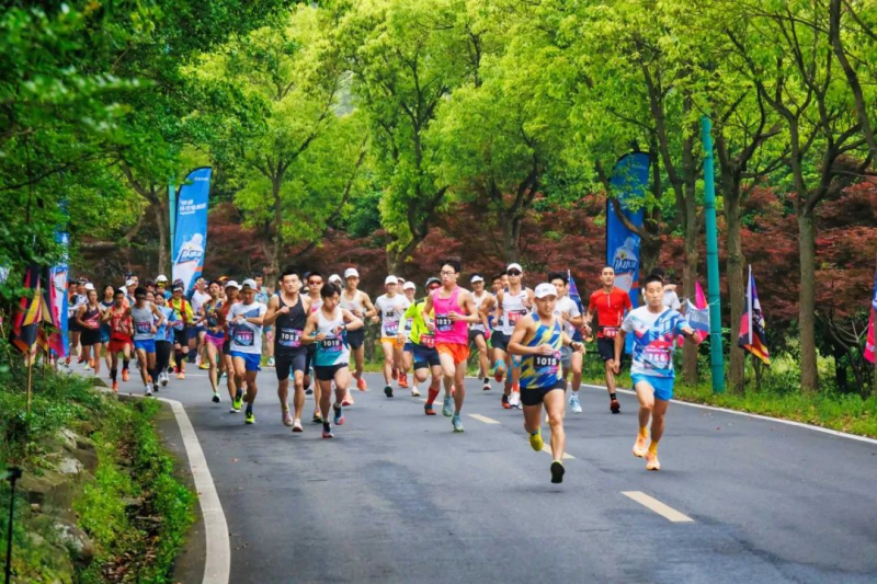 第十屆杭州戴村山地馬拉松(賽事規(guī)程)