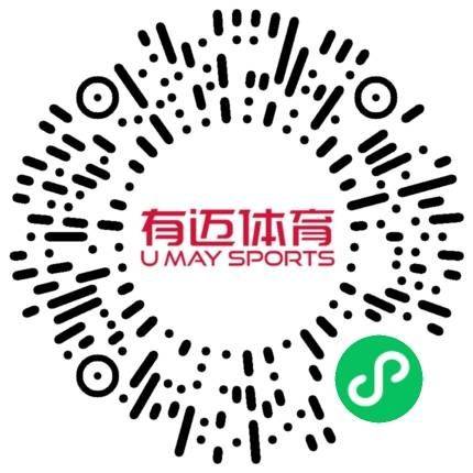 2025南京溧水半程馬拉松領物指南（時間+地點+流程+交通）