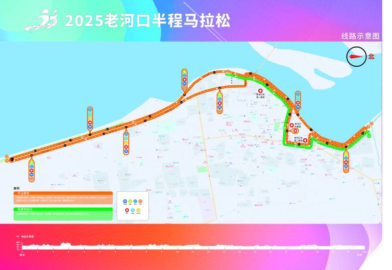 2025老河口半程馬拉松(賽事日歷+人數(shù)+路線(xiàn))（11）