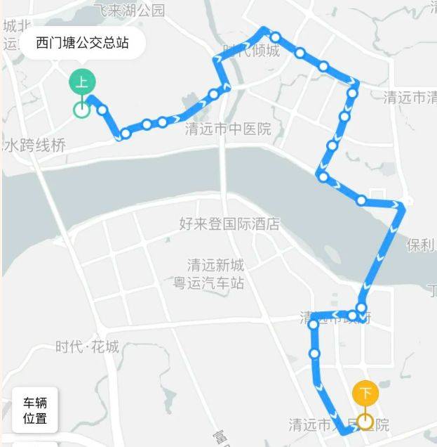 2025年清遠馬拉松賽時接駁公交安排(附預(yù)訂入口)(3) 2025年清遠馬拉松賽時接駁公交安排(附預(yù)訂入口)(3)