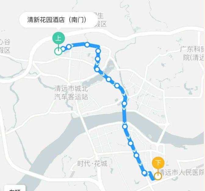 2025年清遠馬拉松賽時接駁公交安排(附預(yù)訂入口) 2025年清遠馬拉松賽時接駁公交安排(附預(yù)訂入口)