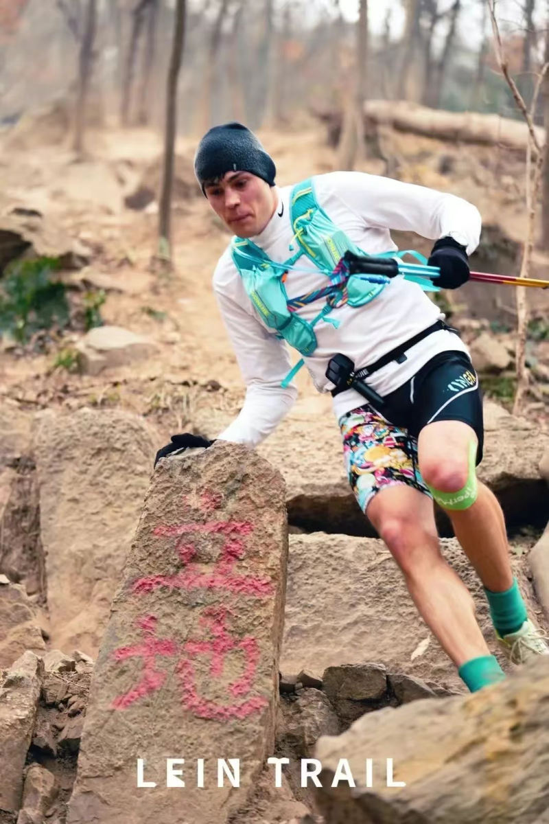 2025縱情山野春季探險賽(賽事規(guī)程)(2) 2025縱情山野春季探險賽(賽事規(guī)程)(2)