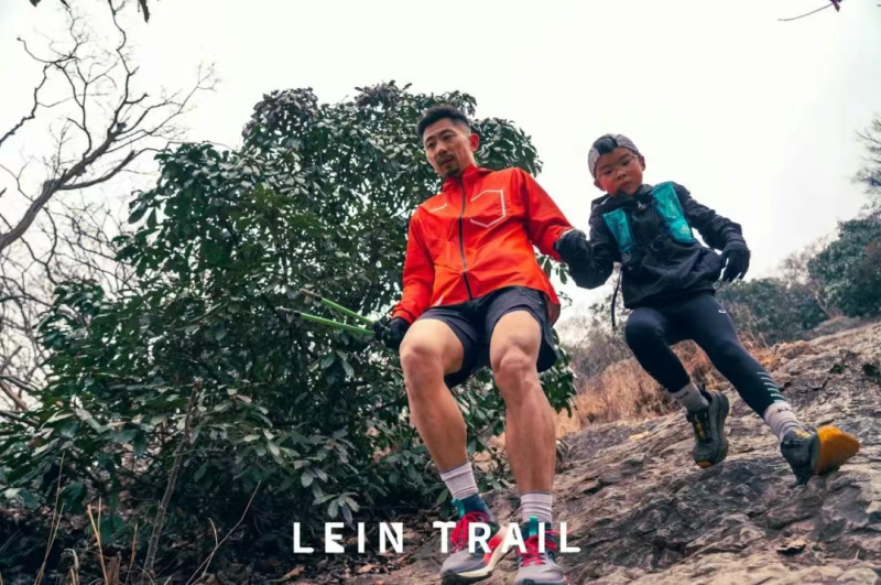 2025縱情山野春季探險賽(賽事規(guī)程)(4) 2025縱情山野春季探險賽(賽事規(guī)程)(4)