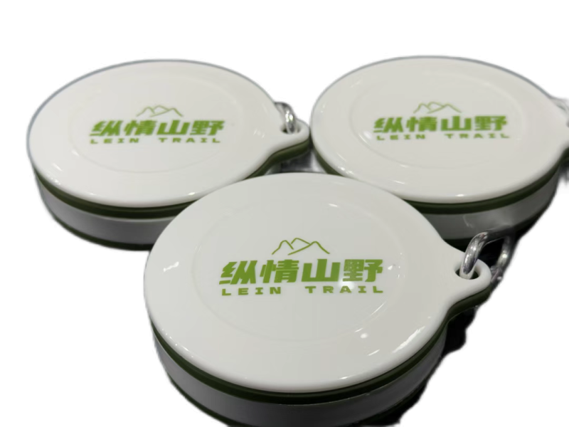 2025縱情山野春季探險賽(賽事規(guī)程)(7) 2025縱情山野春季探險賽(賽事規(guī)程)(7)