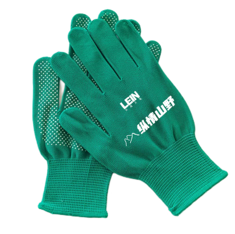 2025縱情山野春季探險賽(賽事規(guī)程)(8) 2025縱情山野春季探險賽(賽事規(guī)程)(8)