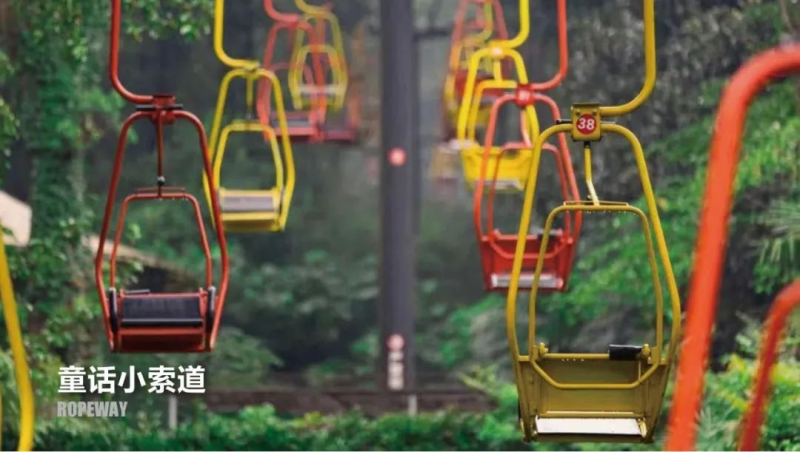 2025縱情山野春季探險賽(賽事規(guī)程)(14) 2025縱情山野春季探險賽(賽事規(guī)程)(14)