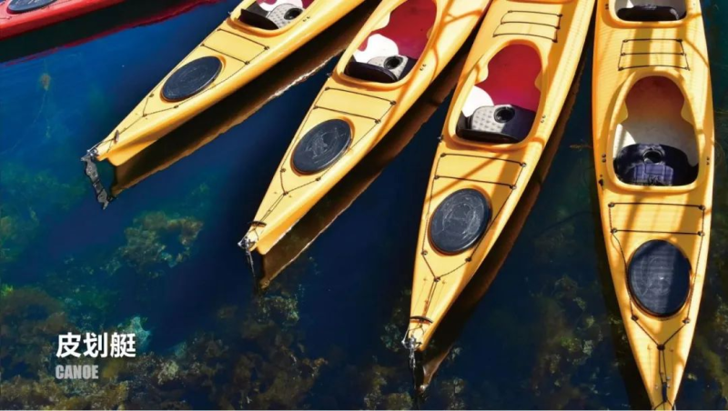 2025縱情山野春季探險賽(賽事規(guī)程)(19) 2025縱情山野春季探險賽(賽事規(guī)程)(19)