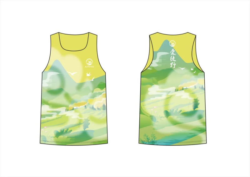 2025愛徒野貴陽月亮湖“涼爽一夏”生態(tài)跑(賽事規(guī)程)(3) 2025愛徒野貴陽月亮湖“涼爽一夏”生態(tài)跑(賽事規(guī)程)(3)