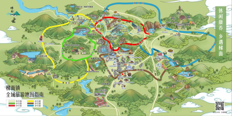 2025花都蝴蝶谷百公里自行車騎行活動(賽事規(guī)程)(2) 2025花都蝴蝶谷百公里自行車騎行活動(賽事規(guī)程)(2)