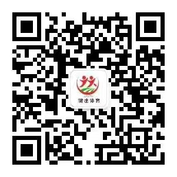 2025花都蝴蝶谷百公里自行車騎行活動(賽事規(guī)程)(5) 2025花都蝴蝶谷百公里自行車騎行活動(賽事規(guī)程)(5)