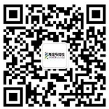 2025北京海淀馬拉松是中國(guó)田徑協(xié)會(huì)認(rèn)證的賽事嗎？