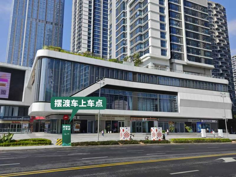 2024橫琴馬拉松擺渡專線乘車攻略（路線+票價(jià)+服務(wù)時(shí)間）（6）