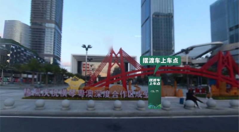 2024橫琴馬拉松擺渡專線去程路線指引（上下車點(diǎn)+票價(jià)+車程時(shí)間）（2）