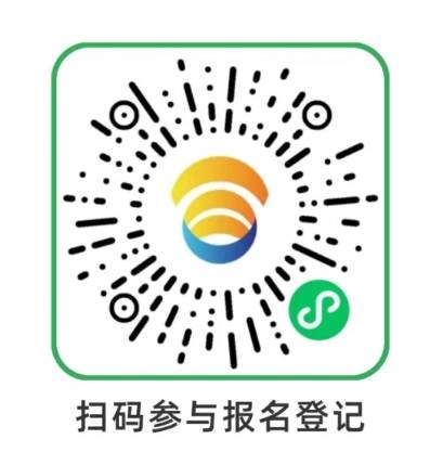 2025寶雞九龍山半馬官方配速員招募（時(shí)間+入口）