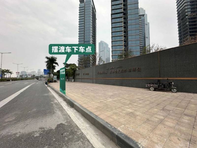 2024橫琴馬拉松擺渡專線都有哪些站點（2）