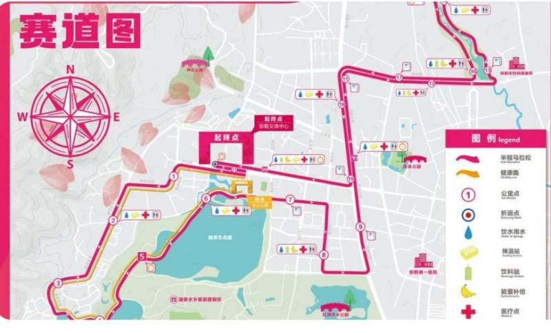 2025一心堂彌勒半程馬拉松賽道圖