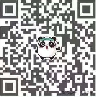 2025崇州半馬成績(jī)查詢(xún)及證書(shū)下載入口及步驟（4）