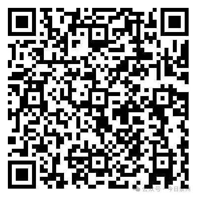 2025崇州半馬成績(jī)查詢(xún)及證書(shū)下載入口及步驟