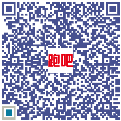 武漢空港馬拉松比賽成績查詢官網(wǎng)入口及流程2025