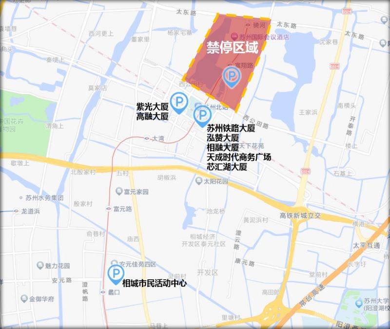 2025蘇州陽澄湖半程馬拉松賽事線路及臨時(shí)交通管理措施（4）