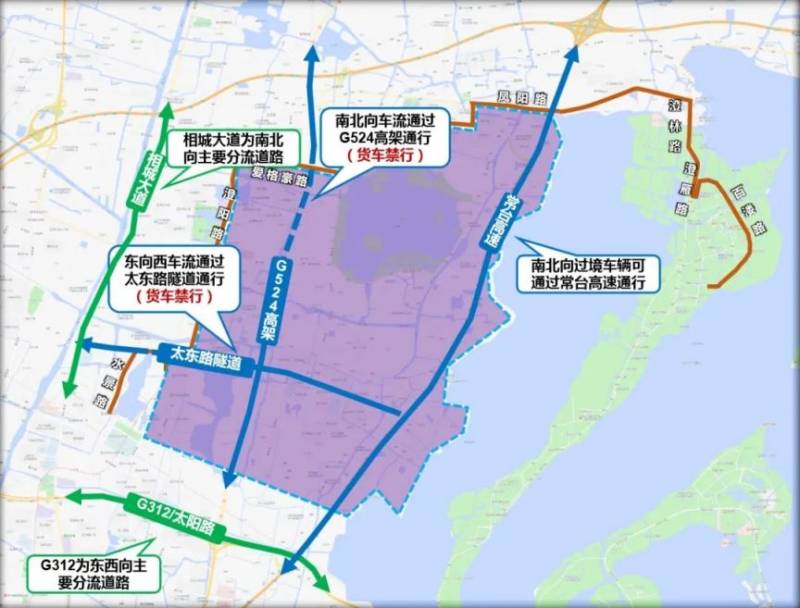 2025蘇州陽澄湖半程馬拉松賽事線路及臨時(shí)交通管理措施（6）