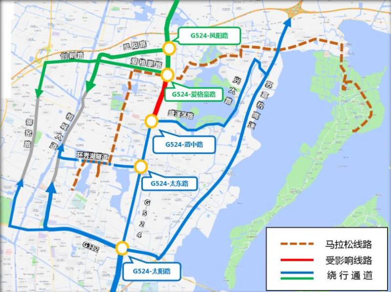 2025蘇州陽澄湖半程馬拉松賽事線路及臨時(shí)交通管理措施（7）