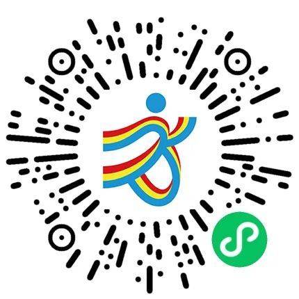 2025北京亦莊半程馬拉松報(bào)名官網(wǎng)入口（2）