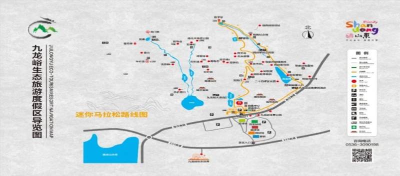 2025青州市半程馬拉松賽事項(xiàng)目及規(guī)模（2）