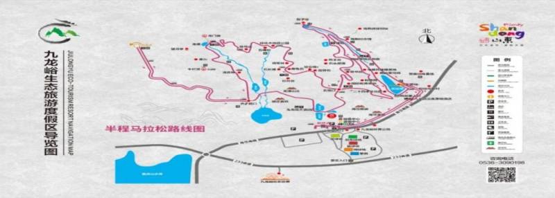 2025青州市半程馬拉松賽事項(xiàng)目及規(guī)模