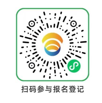 2025九龍山半程馬拉松醫(yī)療跑者招募（時(shí)間+入口）（2）