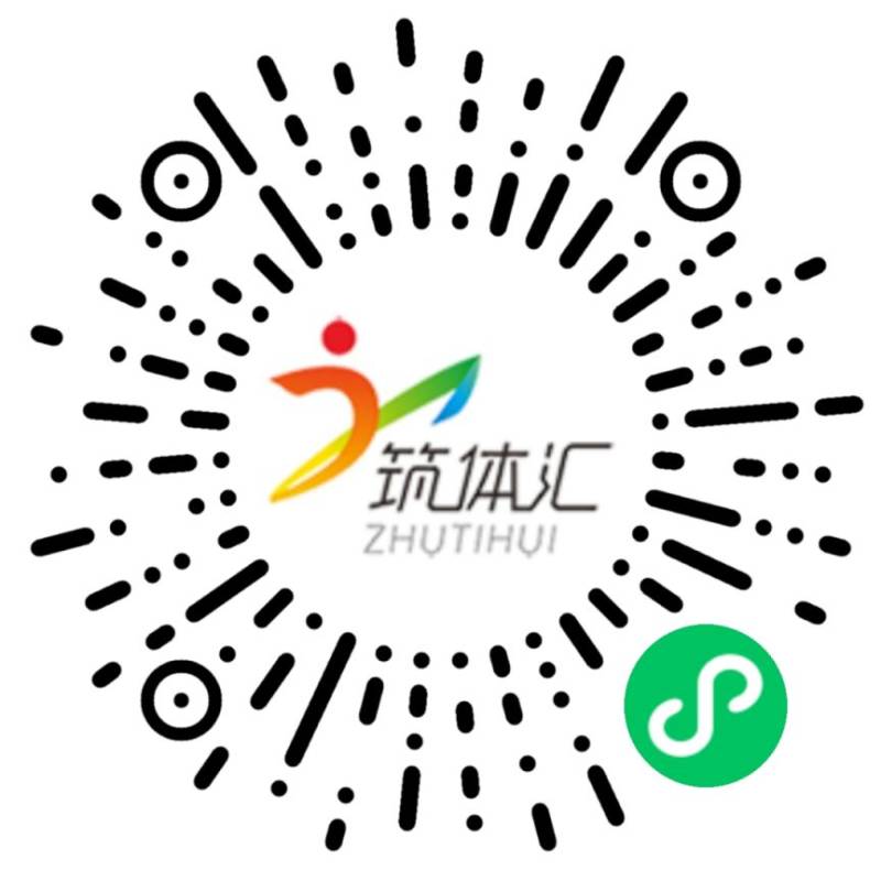 2025貴安櫻花半程馬拉松報(bào)名名額多少？