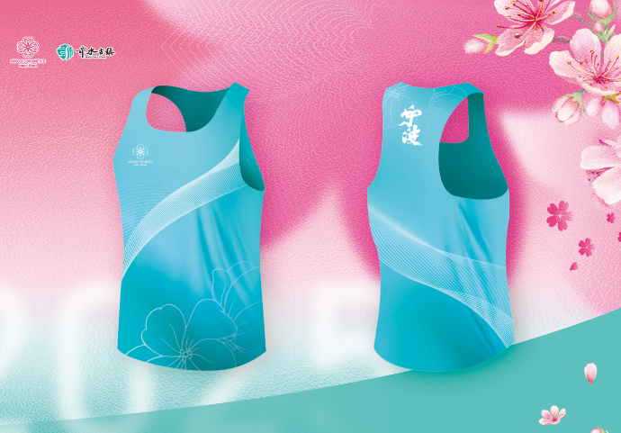 2025寧波女子半程馬拉松(賽事規(guī)程)（5）