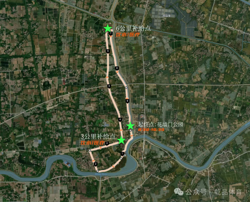 2025浙江路跑10公里等級(jí)達(dá)標(biāo)賽（湖州呂山站）(賽事規(guī)程)（4）