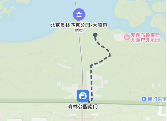 2025北京春季奧森親子跑(賽事規(guī)程)（2）
