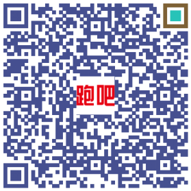 2025重慶女子半程馬拉松賽領(lǐng)取攻略（時(shí)間+地點(diǎn)+流程）（2）