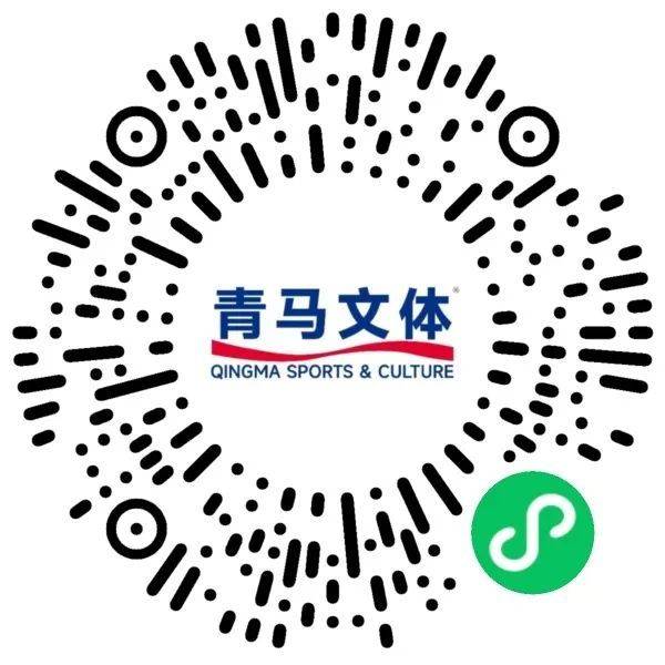 2025青島馬拉松精英志愿者報(bào)名方法