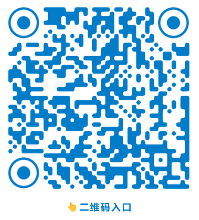 2025蘭州馬拉松中簽結果查詢指南 2025蘭州馬拉松中簽結果查詢指南