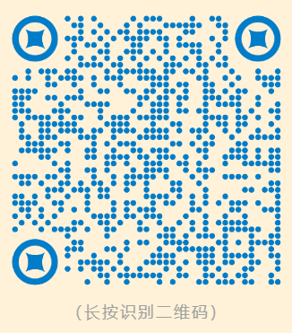 2025蘭州馬拉松跑者個(gè)人專屬海報(bào)生成方式 2025蘭州馬拉松跑者個(gè)人專屬海報(bào)生成方式