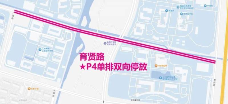 南通馬拉松領(lǐng)物領(lǐng)物怎么去？（附交通指南）（8）