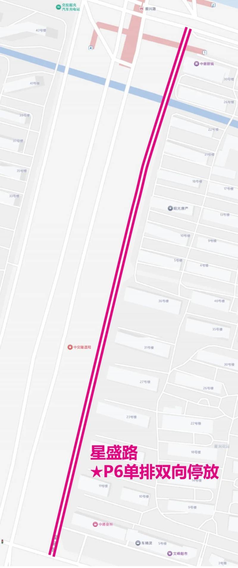 南通馬拉松領(lǐng)物領(lǐng)物怎么去？（附交通指南）（10）