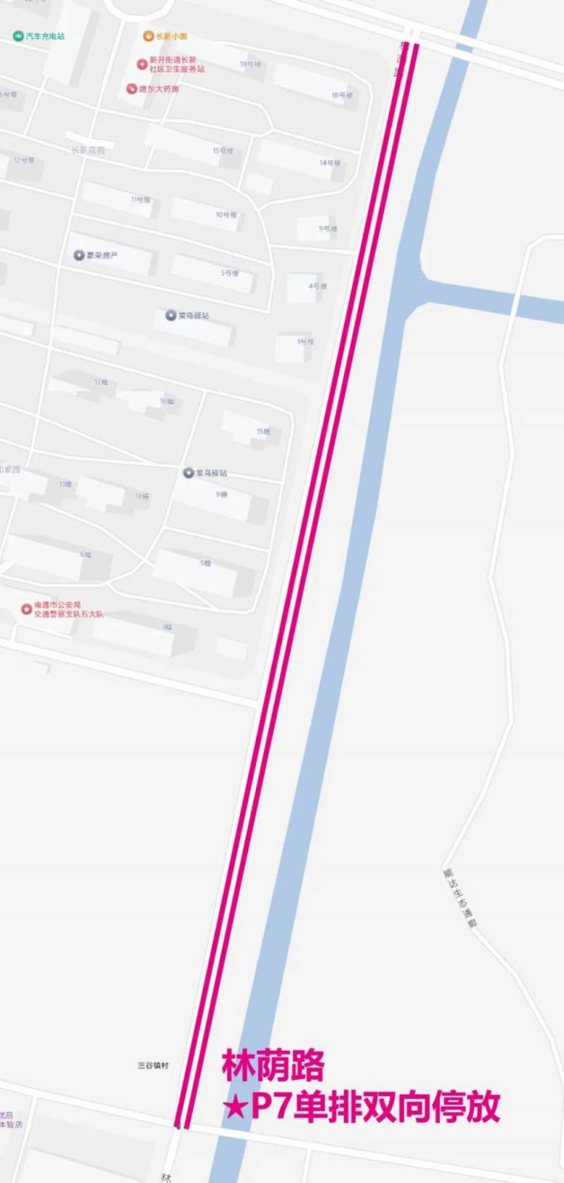 南通馬拉松領(lǐng)物領(lǐng)物怎么去？（附交通指南）（11）