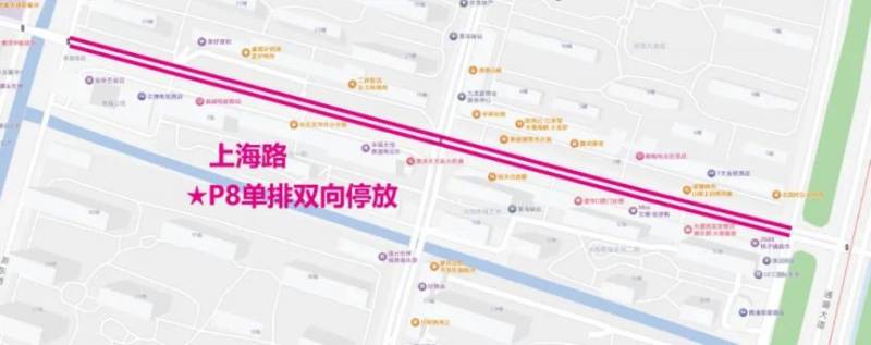 南通馬拉松領(lǐng)物領(lǐng)物怎么去？（附交通指南）（12）