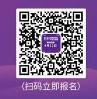 2025肥西紫蓬山半程馬拉松報名時間+入口