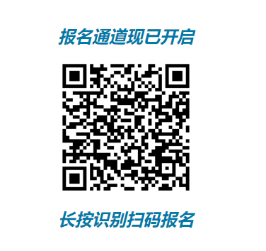 2025濰坊世界風(fēng)箏都樂(lè)跑嘉年華比賽地點(diǎn)(附比賽路線) 2025濰坊世界風(fēng)箏都樂(lè)跑嘉年華比賽地點(diǎn)(附比賽路線)