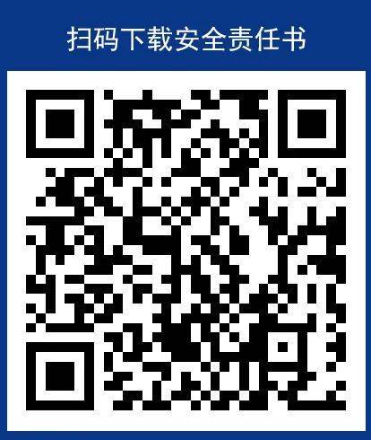 2025曲阜半程馬拉松領(lǐng)物方式 2025曲阜半程馬拉松領(lǐng)物方式