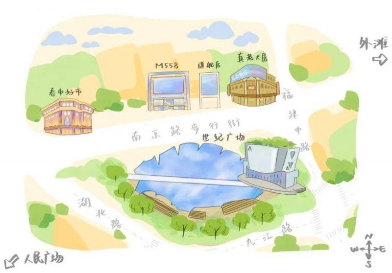 2025上海黃浦半馬參賽包在哪領取(附領取憑證) 2025上海黃浦半馬參賽包在哪領取(附領取憑證)