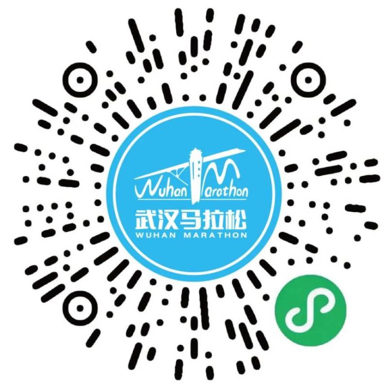 武漢馬拉松參賽物品可以代領(lǐng)嗎2025 武漢馬拉松參賽物品可以代領(lǐng)嗎2025