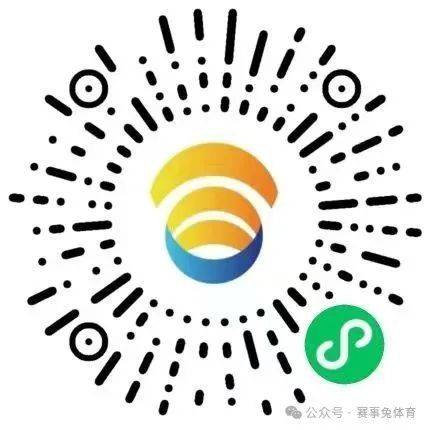 2025醉美寧強生態(tài)半程馬拉松參賽號碼公布（附查詢?nèi)肟冢? title=