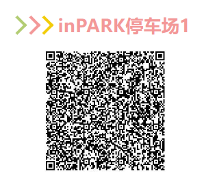 2025臨平半程馬拉松交通指南(地鐵+公交+停車場(chǎng))(3) 2025臨平半程馬拉松交通指南(地鐵+公交+停車場(chǎng))(3)